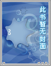 小母狗